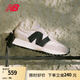 NEW BALANCE NB327官方夏季休閑鞋男鞋女鞋情侶舒適增高鞋百搭潮流運動鞋 米灰色/白色 MS327FE 40 (腳長25cm)