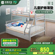 雅蘭（AIRLAND）青少年環(huán)保代棕棉加硬床墊高低床母子床樂(lè)天派【6cm】0.9m*1.9m