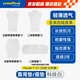 固特異（Goodyear）汽車座墊適用特斯拉modelY四季通用防污原車色坐墊白七件套