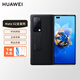 華為（HUAWEI） MateX2手機(jī)殼原裝防偽保護(hù)殼智能視窗翻蓋式皮革支架典藏版皮套全包 華為Mate X2皮革支架保護(hù)套丨【黑色】