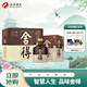 舍得 品味舍得 濃香型白酒 52度 500ml*4瓶 整箱裝 送禮禮物