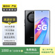 榮耀X40 二手手機(jī) 120Hz OLED硬核曲屏 5100mAh 輕薄長續(xù)航國行優(yōu)惠券補貼 幻夜黑 8G+256G
