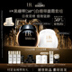赫蓮娜HR全新黑繃帶50PX面霜50ml+白繃帶50ml抗皺化妝品護(hù)膚品套裝禮物