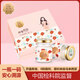 燕小暖 即食燕窩滋補(bǔ)營(yíng)養(yǎng)品孕婦月子長(zhǎng)輩父母見(jiàn)面禮物中秋送禮食品禮盒 安心款280g（70g*4瓶）