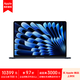Apple AI筆記本 2025款 MacBookAir 15英寸 M4(10+10核)16G 512G午夜色電腦MW1M3CH/A【企業(yè)專享】