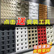 楠雄（nanxiong）網(wǎng)紅PU空心磚水泥構(gòu)件磚雙面隔斷墻九宮格墻面裝飾材料文化結(jié)構(gòu)磚 聯(lián)系客服【免費 常規(guī)