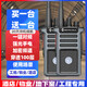 摩托羅拉（Motorola）摩托對講機地下室隧道中繼深井山區工地1-50公里戶(hù)外大功率遠距離 信號王Lite+工程物業(yè)酒店工地 實(shí)發(fā)2臺
