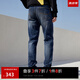 杰克·瓊斯（JACK&JONES）25年男裝潮流修身直筒彈力休閑百搭深色牛仔褲長(zhǎng)褲子男士四季男褲 深牛仔褲035涼感 31 175 W31/L30