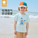 貝肽斯兒童短袖t恤2025夏季純棉男童女童上衣嬰兒寶寶衣服童裝T恤