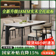 凡特斯蒂意式極簡巖板餐桌家用小戶型現(xiàn)代簡約輕奢長方形吃飯桌子組合網(wǎng)紅 【全托底板】單餐桌 160cm  *80cm*75cm