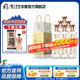 瀘州老窖濃香型白酒老窖藏品窖響42度白酒濃香型520ml 送禮宴請口糧酒 42度 520mL 6瓶 整箱裝