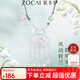 佐卡伊 足銀項鏈 鈴蘭花流蘇長命鎖平安鎖包生日禮物 C03923