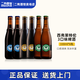 西弗萊特倫12號 W12 高度烈性修道院啤酒 比利時(shí)進(jìn)口精釀啤酒整箱 3口味 330mL 6瓶