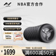HYPERICE海博艾斯筋膜柱電動(dòng)泡沫軸運(yùn)動(dòng)拉伸肌肉按摩儀器 Vyper3