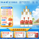江口醇 紅光 濃香型白酒 口糧光瓶酒 52度 500ml/瓶 中華老字號 52度 500mL 6瓶