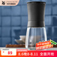 WMF 德國福騰寶研磨調(diào)味瓶玻璃調(diào)味瓶鹽瓶味精瓶雞精瓶調(diào)料瓶研磨器 TREND手動(dòng)研磨器