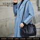 曼尼瓊詩(shī)（VUNIQSON）品牌高端中年包包女士單肩包大容量新款潮流時(shí)尚大氣真皮斜挎包女 小款黑色