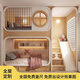 惜度兒童房全屋定制滑梯樹(shù)屋上下鋪雙層床高護欄姐弟閣上門(mén)量尺