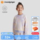 moodytiger女童衛(wèi)衣抓絨保暖秋冬款兒童上衣童裝套頭衫圓領(lǐng)長袖休閑運動衣上 粹色黃 170 cm