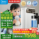 美的（Midea）凈水器家用直飲凈水機廚下式RO反滲透母嬰凈飲機水一體機自來水過濾器小滿沸騰凈水器五合一濾芯 【小滿蓄水】母嬰直飲+隨用隨取