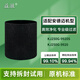 益澈適配安德邁寵物空氣凈化器過濾網(wǎng)KJ250G-9920S/9920/360G-PET7S濾網(wǎng)家用配件 KJ250G-9920S/9920初效濾網(wǎng)6片裝