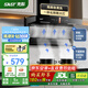 先科頂側(cè)雙吸油煙機(jī)7字型抽油煙機(jī)家用廚房抽煙機(jī)大吸力脫排式自清潔ST-03 【旗艦爆款】24立方體感清洗/上門(mén)安裝 750MM