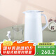 虎牌（TIGER）304不銹鋼時尚簡約桌面保溫壺PWO-A16C-W 白色 1.6L