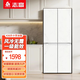 志高冰箱雙開(kāi)門(mén)多門(mén)家用電冰箱十字對開(kāi)門(mén)四開(kāi)門(mén)風(fēng)冷無(wú)霜大容量家用一級能效嵌入式智能電冰箱 一級能效 436升白色十字門(mén)可嵌入【風(fēng)冷無(wú)霜】