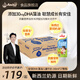 安佳  ANCHOR新西蘭原裝進(jìn)口 金裝高鈣生牛乳高蛋白兒童牛奶維生素A/D純牛奶 【DHA藻油】兒童牛奶27x190ml