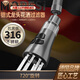 BangLeChef水龍頭通用過濾器萬向可旋轉(zhuǎn)防濺頭水嘴三檔可調(diào)節(jié)廚房加長延伸器 【316過濾網(wǎng)款-槍灰色】三擋可調(diào)節(jié)