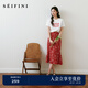 詩凡黎（'SEIFINI）詩凡黎法式紅色碎花小上衣25夏新款浪漫V領(lǐng)抽繩連衣裙魚尾半身裙 紅色半身裙 M