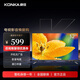 康佳（KONKA） LED32E330CE 32英寸 高清窄邊LED藍光液晶電視機 寢臥電視 開機無廣告 32英寸