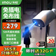 樂橙電池?cái)z像頭無線免插電手機(jī)遠(yuǎn)程監(jiān)控智能家用室外門口戶外攝影高清夜視錄TB3F