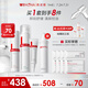 薇諾娜痘敏肌水乳精華三件套控油水第二代特護(hù)霜清痘精華護(hù)膚