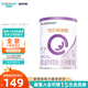 合生元（BIOSTIME）可貝思親呵 嬰兒配方羊奶粉 國產(chǎn)新國標 1段（0-6月月齡） 1段 【新國標】 350g 1罐