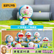 52TOYS 哆啦A夢 閑暇時光系列盲盒 潮玩手辦動漫周邊公仔玩具禮物擺件 端盒(內(nèi)含6只盲盒|不重復)