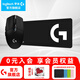 羅技（G） G304 LIGHTSPEED無線鼠標(biāo)游戲電競吃雞宏編程輕巧便攜邏輯 G304黑+大G桌墊