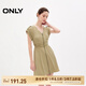 ONLY夏季時(shí)尚氣質(zhì)質(zhì)感v領(lǐng)連衣裙女|124207066 C07 乃坂綠色 L 170/88A