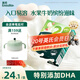 英氏（Engnice）嬰幼兒DHA牛奶溶溶豆草莓味 嬰兒寶寶零食輔食奶豆20g
