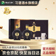 習(xí)酒貴州習(xí)酒窖藏1988禮盒 53度醬香型白酒 500ml*2 送禮 53度 500mL 2瓶 禮盒裝【送禮品袋】