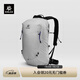 KAILAS凱樂石遠(yuǎn)山16L輕量徒步背包戶外休閑透氣通勤背包 石巖灰 KA2553011 均碼