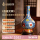 中外琺瑯美術(shù)館連連高升生生不息膽式瓶花瓶景泰藍(lán)生日禮物客廳書房辦公室擺件
