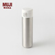 無(wú)印良品（MUJI）不銹鋼 保溫保冷水杯 單觸式 杯子 易攜帶 500mL