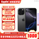 Apple【同款低價】蘋果16promaxiPhone16promax 16promax手機美版無鎖 16promax黑色鈦金屬6.9寸 256GB【標配】
