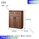 庭百盛實(shí)木質(zhì)鞋柜家用玄關(guān)柜簡(jiǎn)約現代門(mén)廳柜多功能儲物柜大容量門(mén)口鞋櫥 C03  800*320*1010 自己安裝