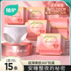 植護(hù)安睡褲姨媽安全褲型衛(wèi)生巾安心褲拉拉褲女經(jīng)期夜用防漏褲L碼*15片