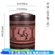 壺之歌 宜興紫砂茶葉罐大號(hào)儲(chǔ)茶罐普洱茶餅密封存茶罐特大茶葉桶儲(chǔ)物罐 【竹節(jié)刻字/梅蘭竹菊】 23餅