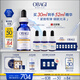 歐邦琪第二代VC臻護煥亮精華藍瓶左旋VC 10% 30ml 生日禮物送女友