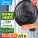 美的（Midea）壁扇壁掛電風扇輕聲宿舍搖頭商用掛墻風扇食堂交流定頻工業(yè)壁扇20吋大頭扇搖頭牛角扇 FW45-23E
