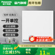 松下悅畔白色開關(guān)插座斜五孔USB插座三孔一二三四開單雙控開關(guān) 一開單控開關(guān)WMWX501 開關(guān)